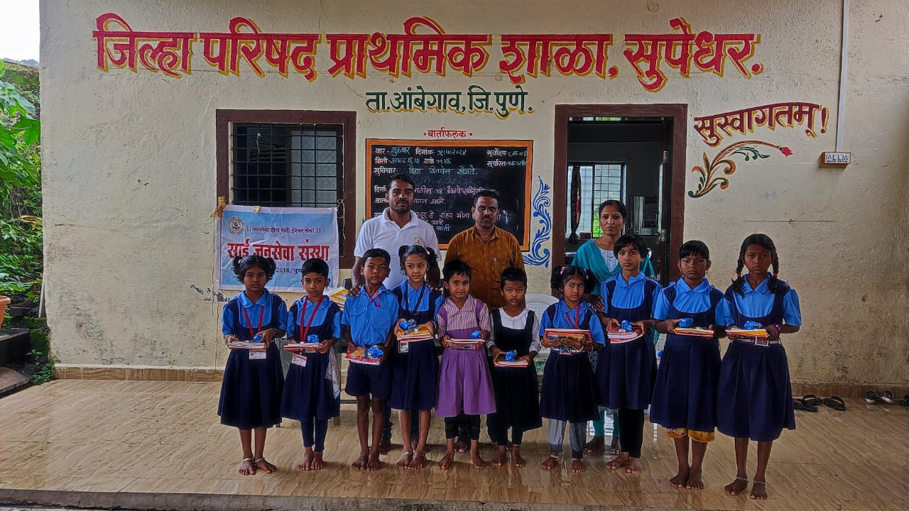 When Education Finds Support